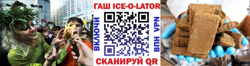 Наркотические вещества Куртамыш Гашиш  МЕФ 