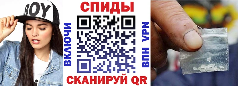 Amphetamine 97%  Куртамыш 