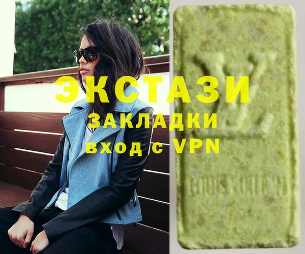 героин Аркадак