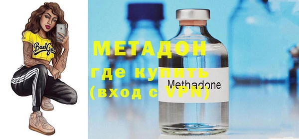 героин Аркадак