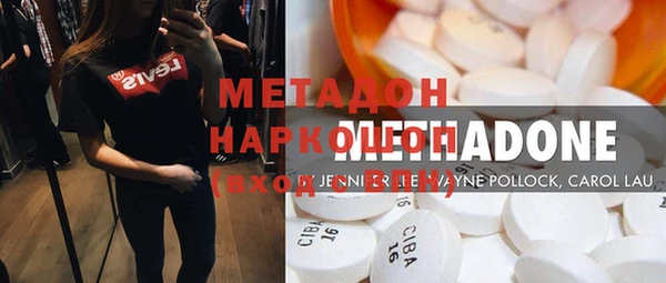 героин Аркадак