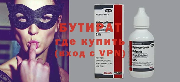 героин Аркадак
