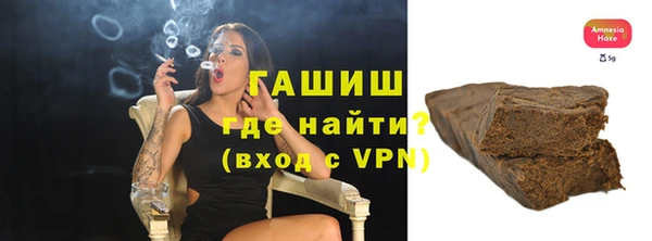 героин Аркадак