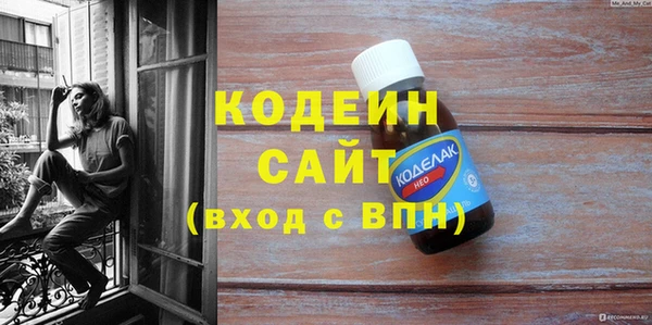 героин Аркадак