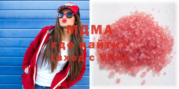героин Аркадак