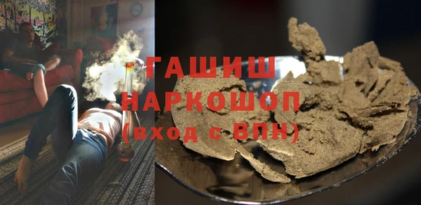 мдпв Арсеньев