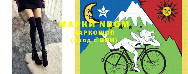 героин Аркадак