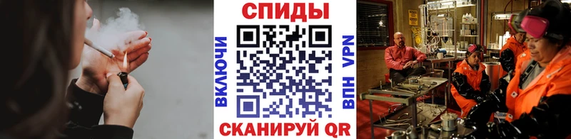 MEGA как войти  Куртамыш  Метамфетамин мет 